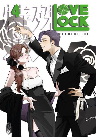 LoveLock 4