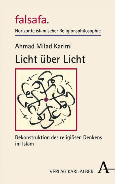 Licht über Licht