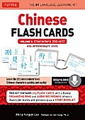 Chinese Flash Cards Kit Ebook Volume 2
