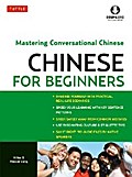 Mandarin Chinese for Beginners