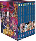 One Piece Sammelschuber 5: Thriller Bark (inklusive Band 46-53)