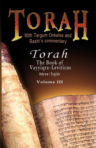 Pentateuch with Targum Onkelos and rashi’s commentary