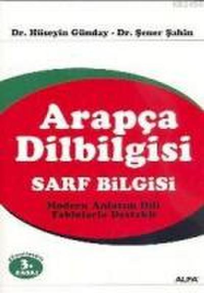 Arapca Dilbilgisi - Sarf Bilgisi