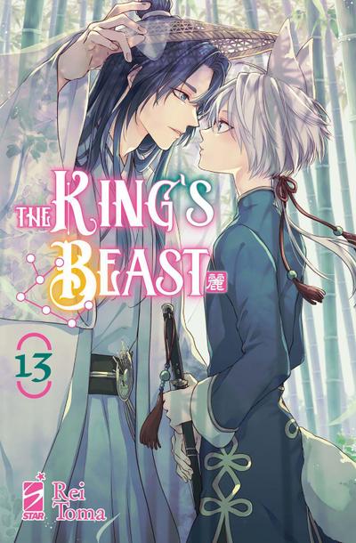 The king’s beast. Vol. 13