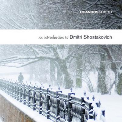 Introduction To Dmitri Shostakovich