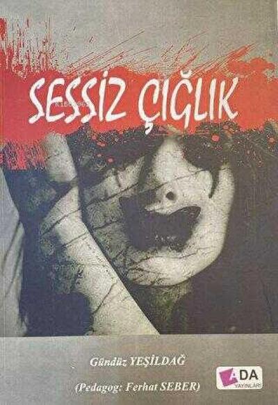 Sessiz Ciglik