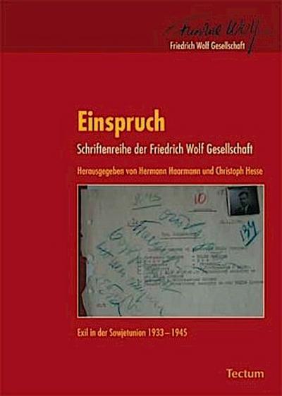 Einspruch. Eine Schriftenreihe