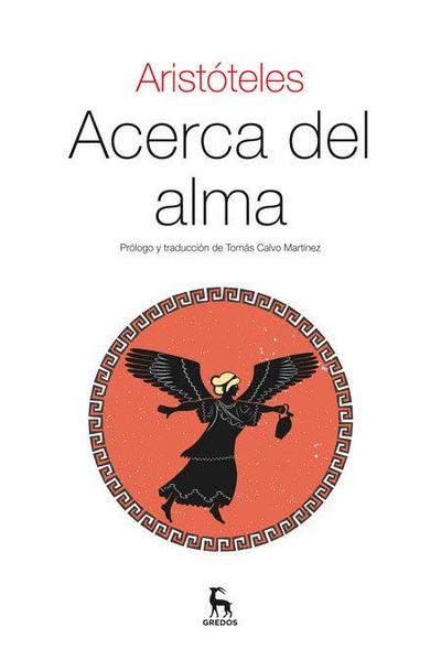 Acerca del alma