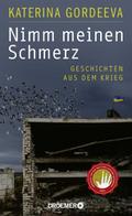 Nimm meinen Schmerz