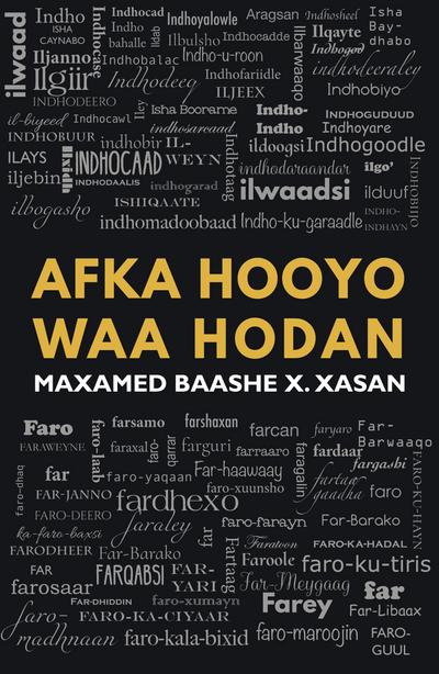 Afka Hooyo Waa Hodan
