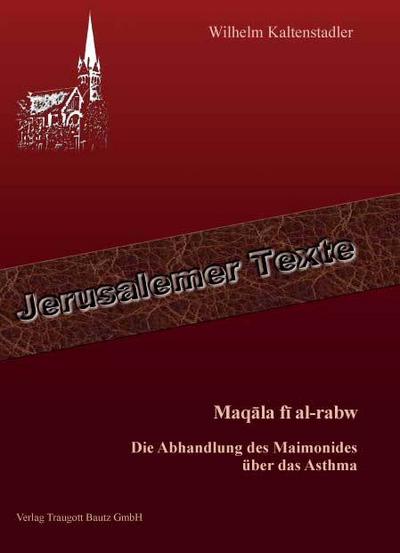 Maqala fi al-rabw