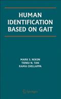 Human Identification Based on Gait