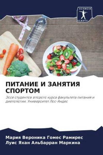 PITANIE I ZANYaTIYa SPORTOM