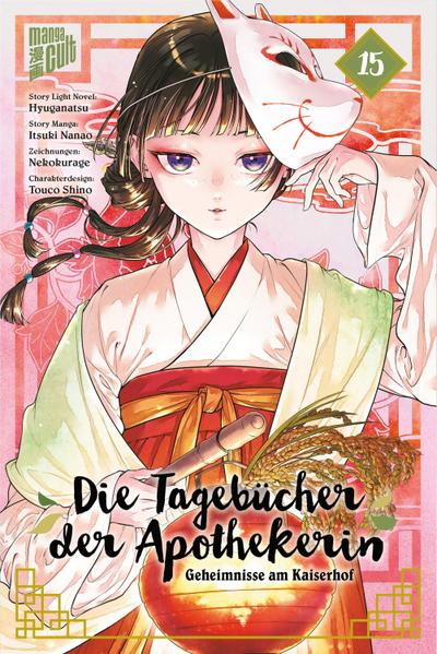 Die Tagebücher der Apothekerin - Geheimnisse am Kaiserhof 15