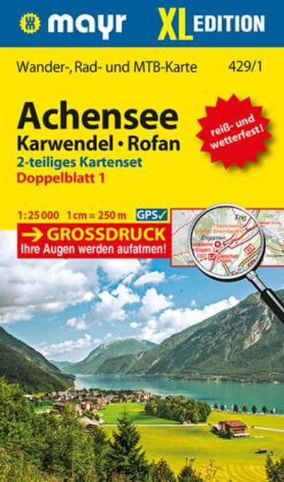 Achensee, Karwendel, Rofan XL (2-Karten-Set)