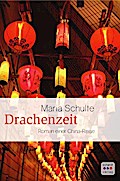 Drachenzeit