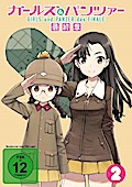 Girls und Panzer - Das Finale Teil 2