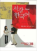New Sogang Korean 2B Student’s Book