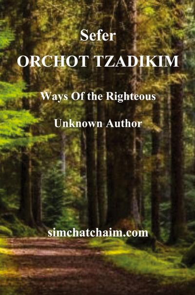 Sefer ORCHOT TZADIKIM - Ways of the Righteous