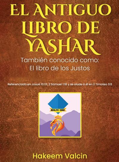 El Libro de Yashar