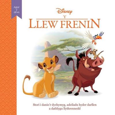 Disney Agor y Drws: Y Llew Frenin