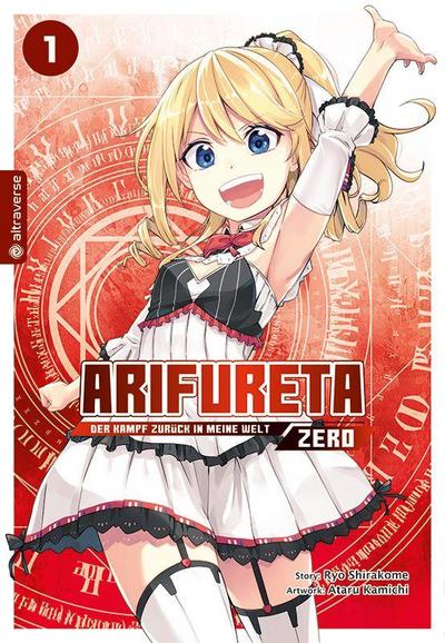 Arifureta - Der Kampf zurück in meine Welt - Zero 01