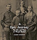 Epic Journey