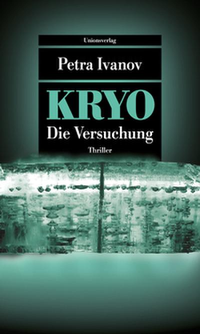 KRYO - Die Versuchung