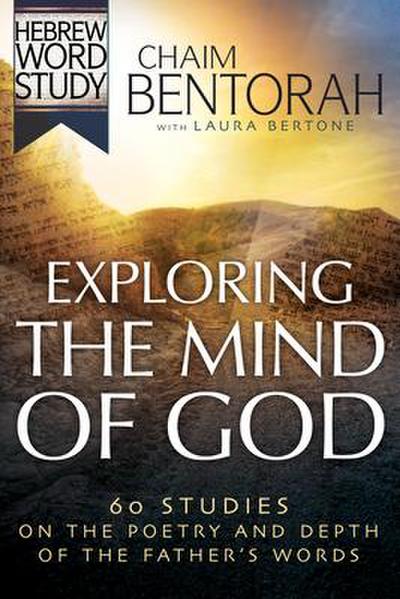 Exploring the Mind of God
